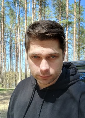 Arturas, 32, Latvijas Republika, Daugavpils