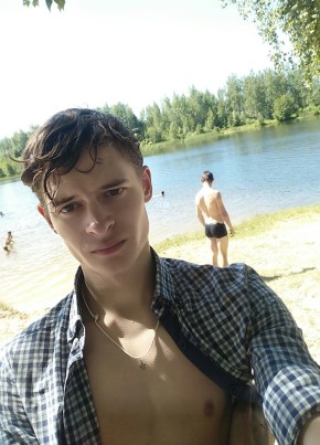 Nikolaj, 23, Россия, Кохма