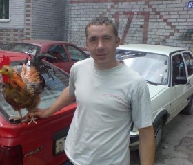 Antony, 50, Oberhausen