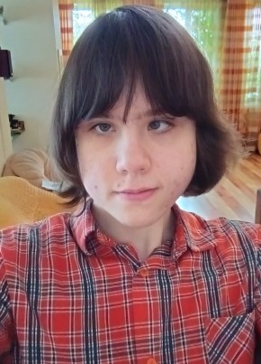Рина, 23, Россия, Саров