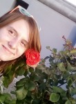 лилия, 25 лет, Київ