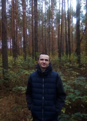 Станислав, 28, Россия, Тамбов