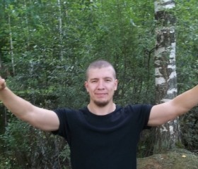 Вадим, 40 лет, Арзамас