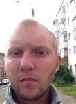 Павел, 28 лет, Кострома