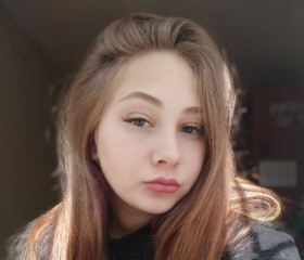 Виктория, 22 года, Симферополь