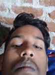 Deepak, kumar, 18 лет, Patna