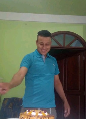 Moises из San Salvador 24 года