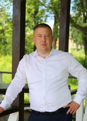 Рамис из Вятские Поляны 29 лет