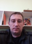 Дима, 32 года, Ульяновск