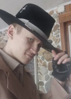 Igor, 18, Russia, Nizhniy Novgorod