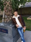 Игорь, 30 лет, Камянське