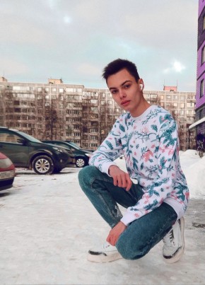 Демьян, 20, Россия, Москва