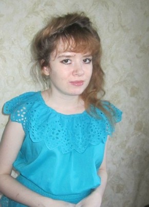 Марина, 32, Україна, Харків