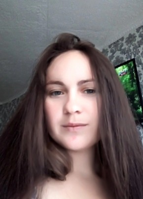 Елена, 28, Россия, Куйбышев