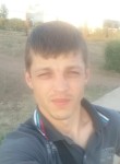 Владимир, 36 лет, Чита