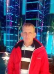Алексей, 50 лет, Шахты
