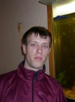 николай, 38 лет, Усолье-Сибирское