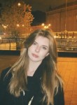Альбина, 27 лет, Nürnberg