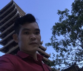 Tâm Thiện, 33 года, Đà Nẵng