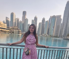Kristina, 35, Sochi