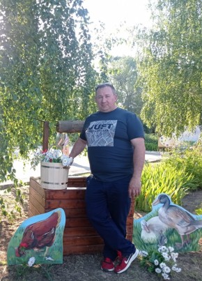 Александр, 45, Россия, Морозовск