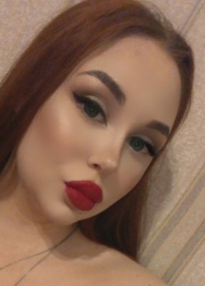 Ангелина, 21, Россия, Брянск