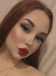 Ангелина - Брянск