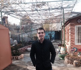 Евгений, 26 лет, Galați