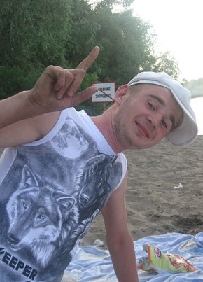 Сергей, 32, Россия, Болотное