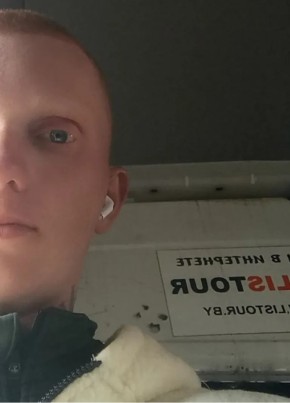 Frants, 21, Belarus, Hrodna
