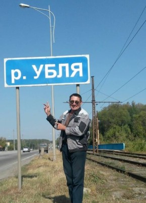 Anton, 55, Russia, Belgorod