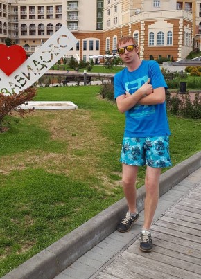 Антон, 38, Россия, Тверь