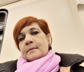 Виктория, 52 года, Москва