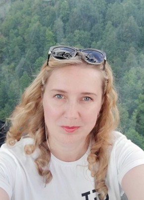 Ольга, 45, Россия, Югорск