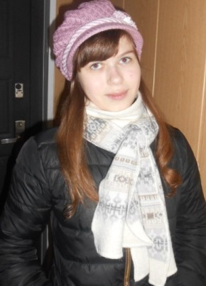 Екатерина, 26, Россия, Кадом