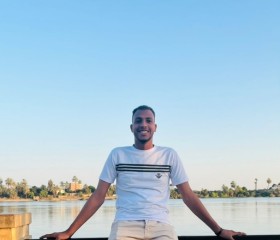 حمو, 21, Luxor
