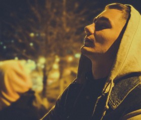Rustam, 25, Nizhnekamsk
