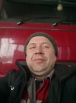 Гоша, 43 года, Новосибирск