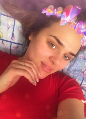 Юлия, 29, Россия, Нахабино