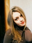 Юлия, 32 года, Стерлитамак