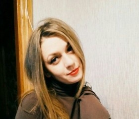 Юлия, 32 года, Стерлитамак