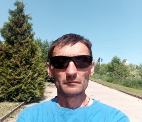 Анатолий, 47 лет, Москва