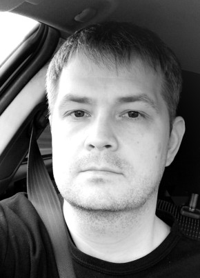 Сергей, 41, Россия, Видное