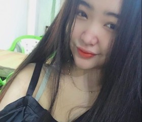 Hương, 25 лет, Thành phố Hồ Chí Minh