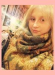 Алина, 25 лет, Саранск