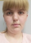 Наталья, 25 лет, Новосибирск