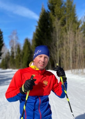 Виктор из Рыбинска 39 лет