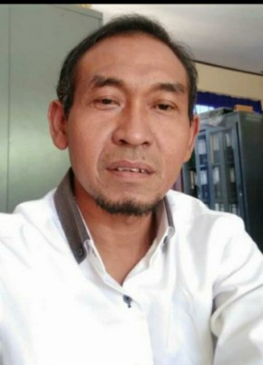Kank Ahri, 47, Indonesia, Rangkasbitung