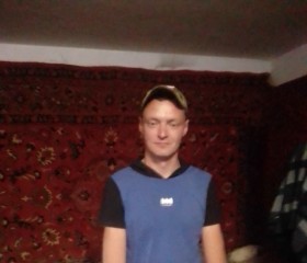 Стас, 26 лет, Новосибирск