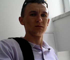 Богдан, 35 лет, Brno